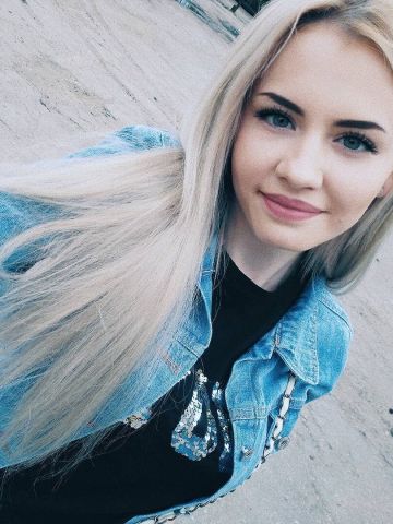 Неонила